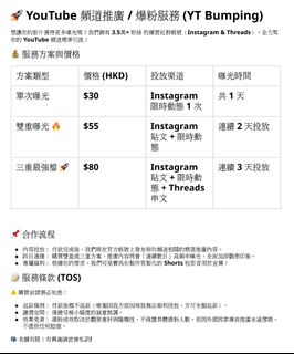 （分類：）位於 。 由 xsdqwerlll41969 提交（商品編號 1438637300，圖片 1）。簡介： 。