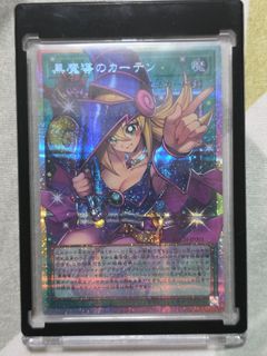 (Category: ) located in . Submitted by znoah (Listing ID 1436529484, Image 1). Description: .