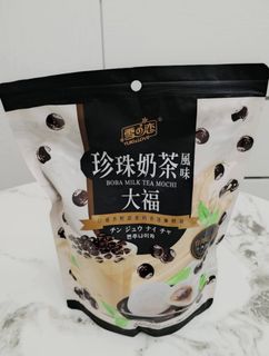 (Category: ) located in . Submitted by importedfindsph (Listing ID 1434153907, Image 1). Description: .