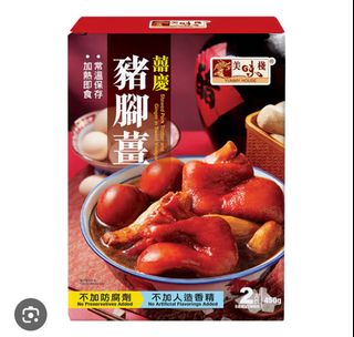 （分類：）位於 。 由 at12348 提交（商品編號 1438660920，圖片 1）。簡介： 。