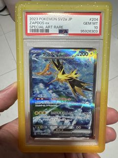 (Category: ) located in . Submitted by nykthoshah (Listing ID 1438628278, Image 1). Description: .