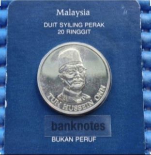 (Category: ) located in . Submitted by banknotes (Listing ID 1438835859, Image 1). Description: .