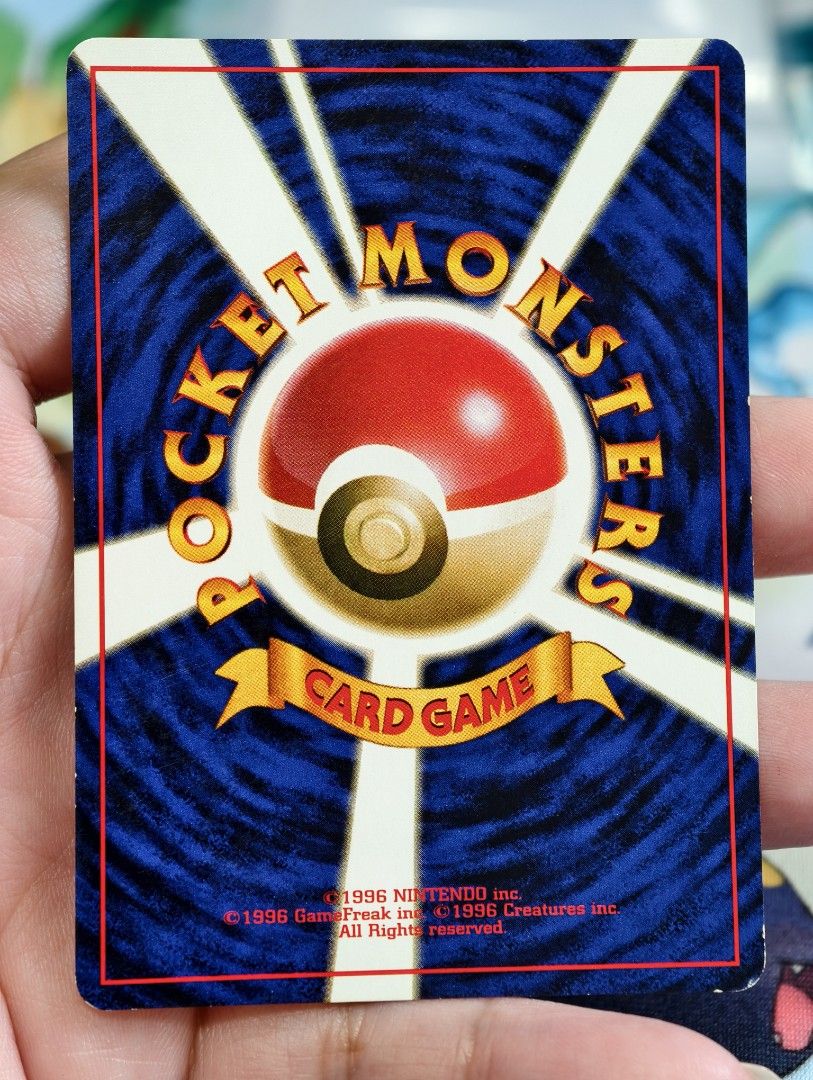 1997 - Eevee Pokemon Card Japanese No.133 Jungle Vintage Old Back ...