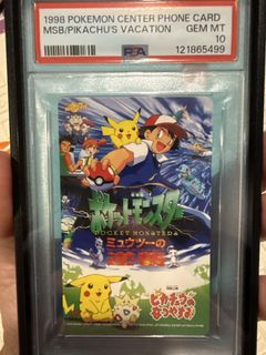 (Category: ) located in . Submitted by s21143 (Listing ID 1438836945, Image 1). Description: .