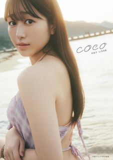 （分類：）位於 。 由 yoseobyang 提交（商品編號 1438710518，圖片 1）。簡介： 。