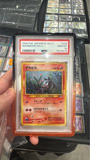 (Category: ) located in . Submitted by zoopreme_ (Listing ID 1438806075, Image 1). Description: .