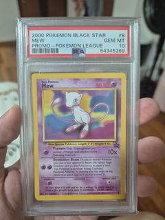 (Category: ) located in . Submitted by pvecatloafs (Listing ID 1438696439, Image 1). Description: .