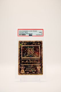 （分類：）位於 。 由 promograil 提交（商品編號 1438872821，圖片 1）。簡介： 。