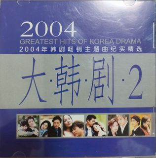 (Category: ) located in . Submitted by liqjiang (Listing ID 1438711653, Image 1). Description: .