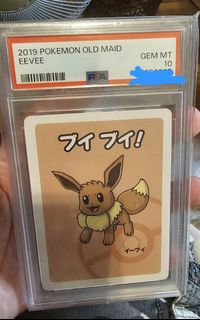 (Category: ) located in . Submitted by Meow69Meow69 (Listing ID 1438708830, Image 1). Description: .