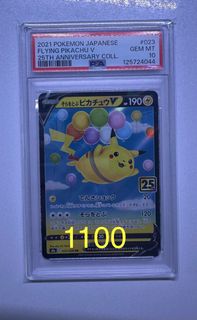 （分類：）位於 。 由 yolobt 提交（商品編號 1438782461，圖片 1）。簡介： 。