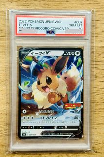 (Category: ) located in . Submitted by bananny (Listing ID 1438727087, Image 1). Description: .