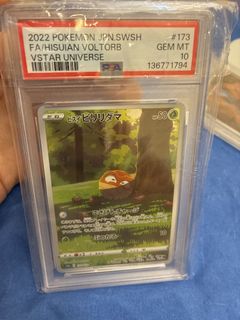 （分類：）位於 。 由 puredog-cd10 提交（商品編號 1438791335，圖片 1）。簡介： 。