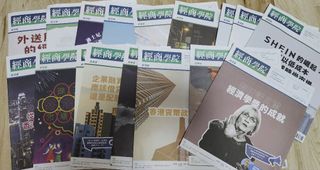 （分類：）位於 。 由 sscc6 提交（商品編號 1438783651，圖片 1）。簡介： 。