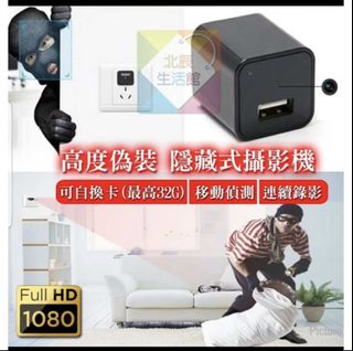 （分類：）位於 。 由 zenelectronics9 提交（商品編號 1438698811，圖片 1）。簡介： 。
