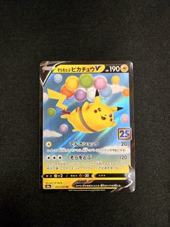 （分類：）位於 。 由 poke_piano 提交（商品編號 1438853252，圖片 1）。簡介： 。