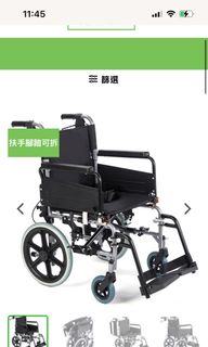 （分類：）位於 。 由 lpm467 提交（商品編號 1438834810，圖片 1）。簡介： 。