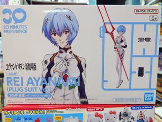 （分類：）位於 。 由 oneforallanimetoys 提交（商品編號 1438743956，圖片 1）。簡介： 。