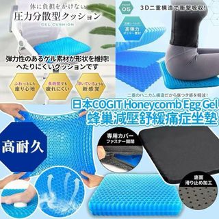 （分類：）位於 。 由 mmmmmm132888 提交（商品編號 1438835169，圖片 1）。簡介： 。