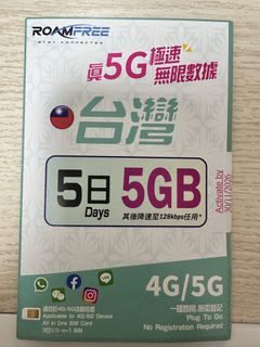 （分類：）位於 。 由 starstarshopsss 提交（商品編號 1438869497，圖片 1）。簡介： 。