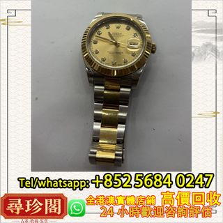（分類：）位於 。 由 whats_app56840247 提交（商品編號 1438726793，圖片 1）。簡介： 。