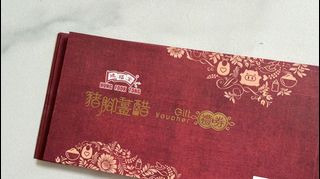 （分類：）位於 。 由 seaone 提交（商品編號 1438831950，圖片 1）。簡介： 。