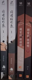 （分類：）位於 。 由 eplasafi 提交（商品編號 1438713626，圖片 1）。簡介： 。