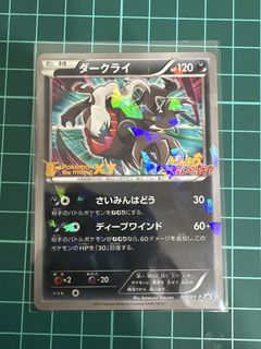 （分類：）位於 。 由 009058 提交（商品編號 1438856366，圖片 1）。簡介： 。