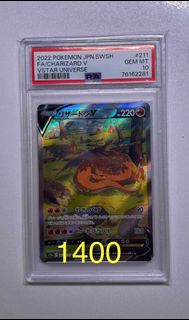 （分類：）位於 。 由 yolobt 提交（商品編號 1438784052，圖片 1）。簡介： 。
