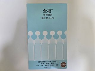 （分類：）位於 。 由 nekospencer 提交（商品編號 1438818563，圖片 1）。簡介： 。