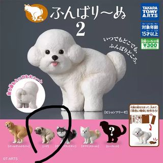 （分類：）位於 。 由 raypoon27 提交（商品編號 1438747544，圖片 1）。簡介： 。