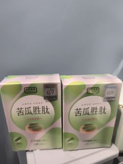 （分類：）位於 。 由 gobilee 提交（商品編號 1438856739，圖片 1）。簡介： 。
