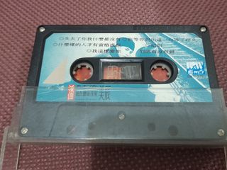 二手錄音帶 只有錄音帶一片50