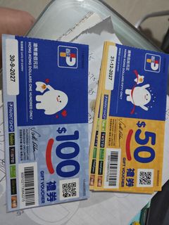 （分類：）位於 。 由 rayraysui28887 提交（商品編號 1438850093，圖片 1）。簡介： 。