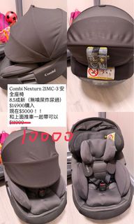 由 706___pp (刊登 ID 1438733397，圖片 1) 提交，位於 的 (類別：)，說明：。