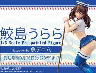 （分類：）位於 。 由 eps20-v4 提交（商品編號 1438745538，圖片 1）。簡介： 。