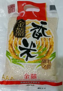 （分類：）位於 。 由 waterfront0 提交（商品編號 1438871219，圖片 1）。簡介： 。
