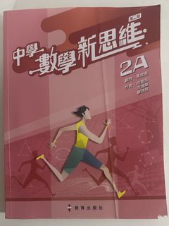 （分類：）位於 。 由 s_852 提交（商品編號 1438873154，圖片 1）。簡介： 。