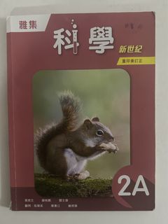 （分類：）位於 。 由 s_852 提交（商品編號 1438873270，圖片 1）。簡介： 。