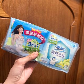 由 megao7678 (刊登 ID 1438877164，圖片 1) 提交，位於 的 (類別：)，說明：。