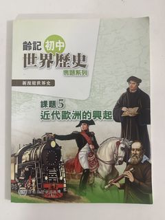 （分類：）位於 。 由 s_852 提交（商品編號 1438872869，圖片 1）。簡介： 。
