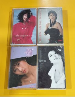 100+ 件葉蒨文祝福經典十三首出售| 音樂、樂器& 配件| Carousell Hong Kong