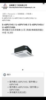 （分類：）位於 。 由 ja5on18 提交（商品編號 1438705460，圖片 1）。簡介： 。