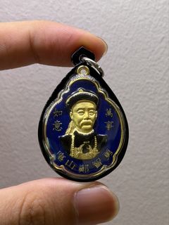 (Category: ) located in . Submitted by qjthaiartifacts (Listing ID 1438856520, Image 1). Description: .