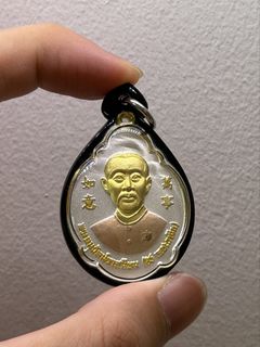 (Category: ) located in . Submitted by qjthaiartifacts (Listing ID 1438856835, Image 1). Description: .