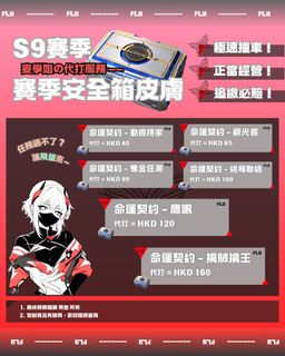 （分類：）位於 。 由 flying_delta_force 提交（商品編號 1438848601，圖片 1）。簡介： 。