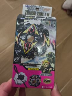 （分類：）位於 。 由 polaso 提交（商品編號 1438714301，圖片 1）。簡介： 。