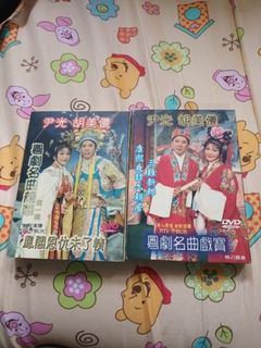 （分類：）位於 。 由 epicrabbit.b52cb3 提交（商品編號 1438721241，圖片 1）。簡介： 。