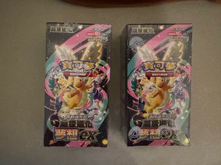 （分類：）位於 。 由 best_price365 提交（商品編號 1438670316，圖片 1）。簡介： 。