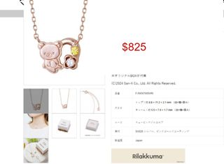 （分類：）位於 。 由 atelierdix.com 提交（商品編號 1438713347，圖片 1）。簡介： 。